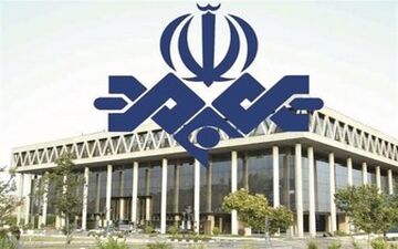  علت جابه‌جایی جنجالی آرای «برنده باش» و «نود»