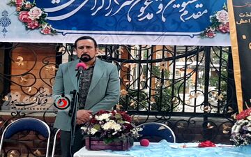 شناخت کرمانشاه به عنوان "جهانشهر خلاق خوراک" مستلزم تهیه غذاهای‌سنتی با کیفیت بالا است



