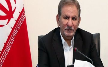اسحاق جهانگیری: ما مسئولین باید از فقر معیشتی مردم رنج ببریم 