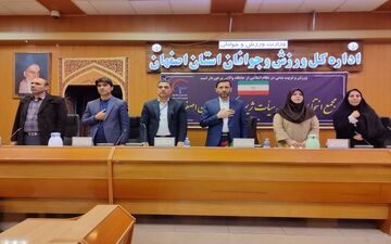 مژده سلیمان پور رئیس هیات ژیمناستیک استان اصفهان شد