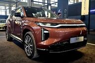 جی ای سی S7 پلاگین هیبریدی با برد ترکیبی ۱۰۰۰ کیلومتر در نمایشگاه خودرو تهران معرفی شد