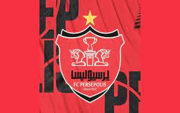واکنش AFC به بازگشت پرسپولیس به لیگ قهرمانان آسیا 
