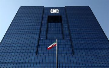  حق عضویت دولت ایران در سازمان ملل پرداخت شد 