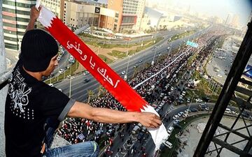 چرایی اعطای تابعیت به نخبگان کشورهای دیگر از سوی رژیم آل خلیفه 