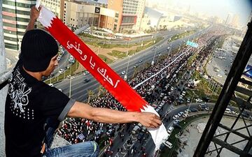 چرایی اعطای تابعیت به نخبگان کشورهای دیگر از سوی رژیم آل خلیفه 