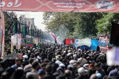 جاماندگاه اربعین تهران 