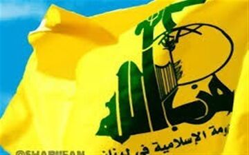 تبریک حزب‌الله به خلیل‌الحیه و تاکید بر ادامه مقاومت 