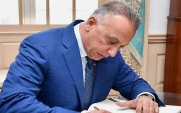 نخست وزیر جدید عراق عبدالمهدی و دولتش را بازنشسته کرد