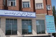 تسهیلات قرض‌الحسنه امداد ولایت؛ پرداخت ۶۳۰ میلیارد ریال در مرکزی