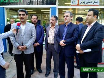دکتر هدایت حاتمی