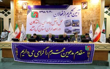   ۱۴۹ اکیپ راهداری در جاده ها مستقر هستند/ آمادگی کامل برای زمستان را داریم