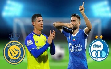 
اعلام اسامی داوران استقلال - النصر 