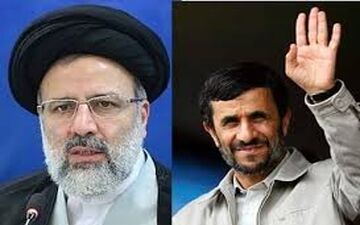  احمدی نژاد و رئیسی در یک جلسه 