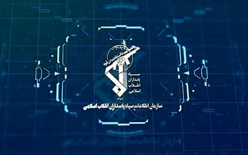 دستگیری سه نفر از فعالین سلطنت طلب در قم