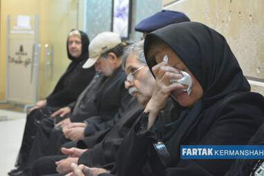 مراسم چهلمین روز درگذشت مادر پرفسور میرجلال الدین کزازی
