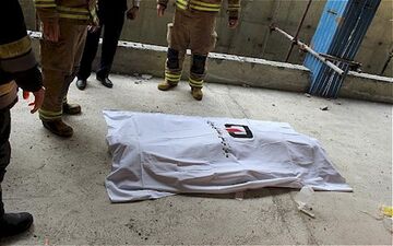 سقوط مرگبار از یک کارگاه