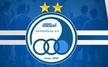 بلاتکلیف ترین استقلال یک دهه اخیر