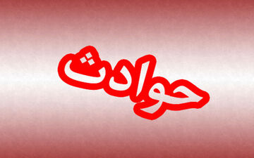 اقدام پلید با مرد نابینا توسط 2 برادر شرور در باغ خزانه