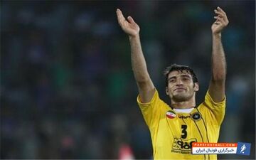 بمب بزرگ پرسپولیس خنثی شد