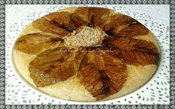 طرز تهیه ته چین کاهو| خیلی عالیه