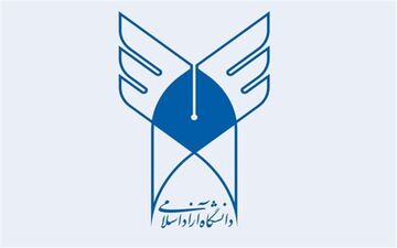کلاس های دانشگاه آزاد در ترم آینده نیز غیرحضوری است
