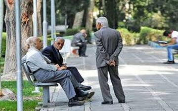 افزایش مبلغ وام بازنشستگان تامین اجتماعی در سال ۱۴۰۱  