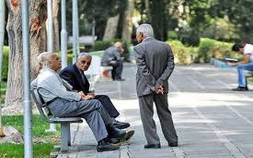 افزایش مبلغ وام بازنشستگان تامین اجتماعی در سال ۱۴۰۱  