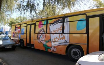 حرکت اتوبوس شادی در سمنان