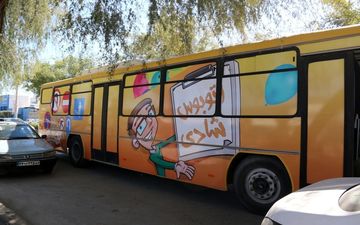 حرکت اتوبوس شادی در سمنان