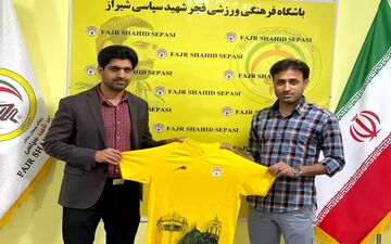 کاپیتان سابق به خانه بازگشت