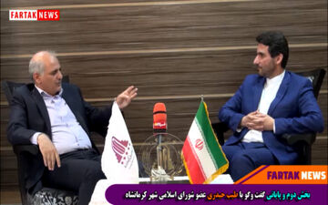 دکتر طلوعی توصیه پذیر نیست / کمیسیون ماده صد عملکرد بهتری پیدا کرده است + فیلم