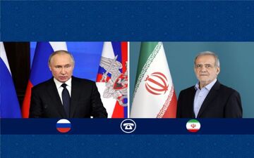 
جزئیات رایزنی تلفنی پزشکیان و پوتین 