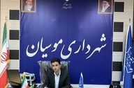 پیام تبریک شهردار موسیان به مناسبت روز پدر