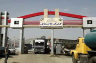 دستور نخست وزیر عراق درباره ایران