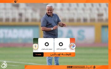 بن‌بست در نبردِ بقا؛ قفل دروازه‌ها در قشم شکسته نشد!