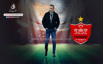 و آسمانی که سرخ باقی ماند/ امپراطوری یحیی کامل شد