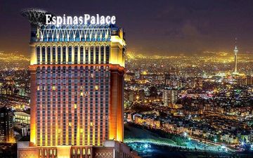 هتل اسپیناس پالاس تهران│امکانات هتل اسپیناس پالاس تهران + عکس
