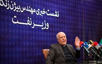 تشبیه قراردادهای نفتی به ازدواج از زبان وزیر نفت + فیلم