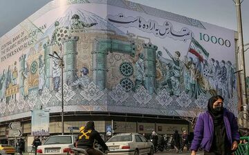 اینفوگرافیک/ نرخ تورم ماهانه استان‌ها در دی ۱۴۰۴