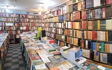 860 کتابفروشی به "بهارانه کتاب" پیوستند
