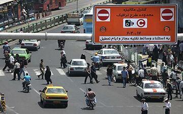 اجرای طرح ترافیک از 10 اردیبهشت سال جاری