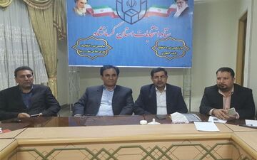 میزان مشارکت مردم استان کرمانشاه در انتخابات اعلام شد