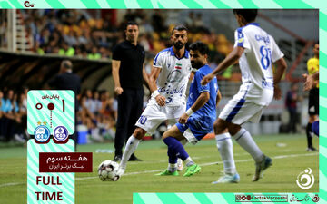 کارشناسی داوری دیدار استقلال خوزستان - استقلال+ویدیو