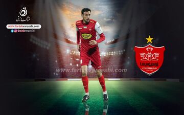 عجیب ولی واقعی؛ بهترین گلزن پرسپولیس یک مدافع است 