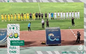 نفت و گاز گچساران با پیروزی بر نفت مسجدسلیمان به رده پنجم جدول صعود کرد