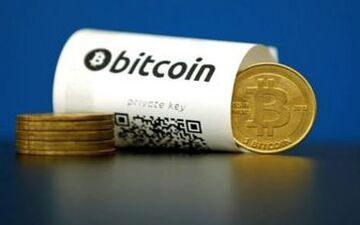  جهش چشمگیر قیمت «بیت کوین»