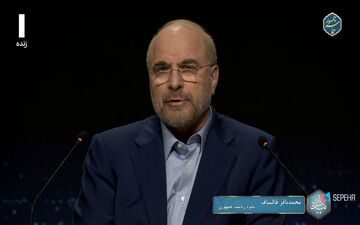 قالیباف: در دولت های یازدهم و دوازدهم هیچ پیشرفتی برای شبکه ملی اطلاعات نداشتیم! + ویدئو