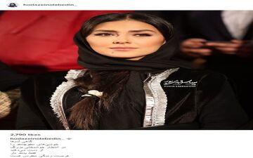 تیپ هدی زین العابدین بر روی فرش قرمز در جشنواره (عکس)