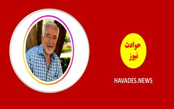 رونمایی صادق بوقی از همسر شیک و زیبایش+عکس