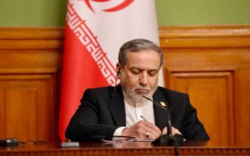 وزیر خارجه: در حال حاضر با آمریکا مشکل میانجی نداریم اما...